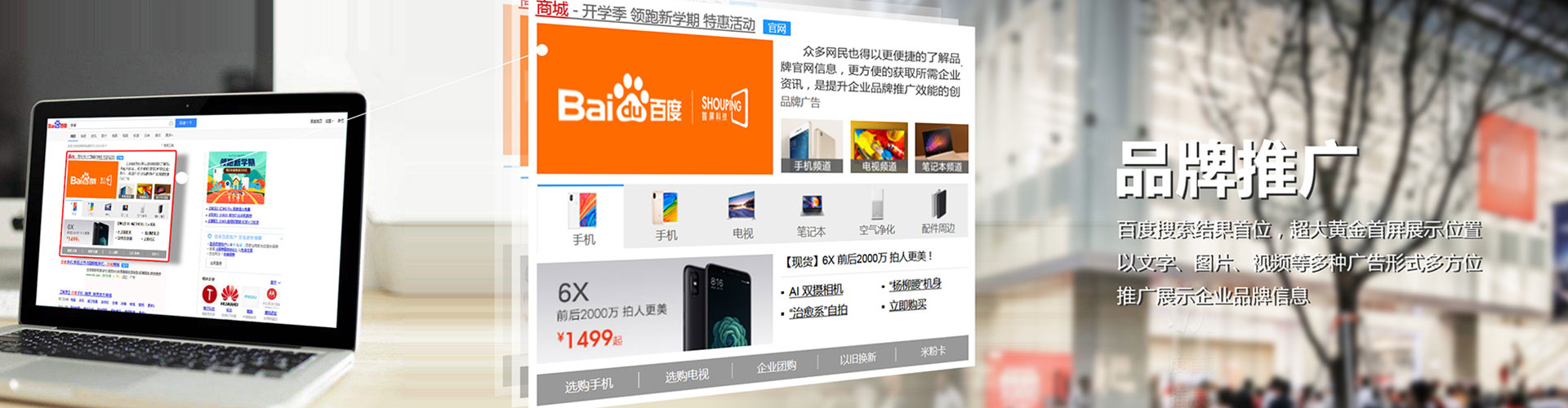 银州朋友圈信息流